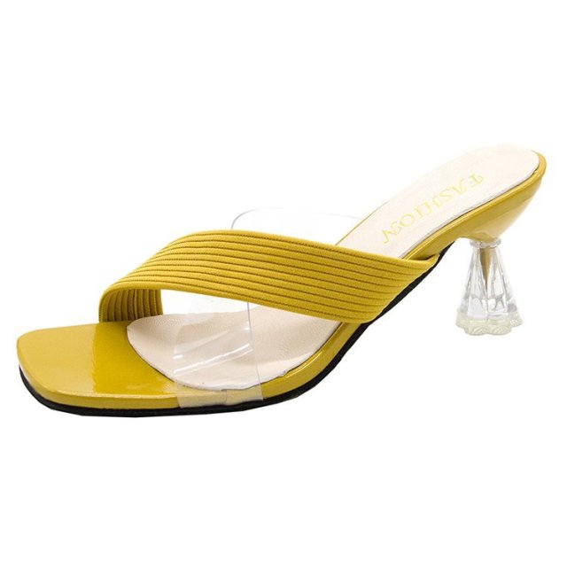 Ladies Yellow Summer Sandals with Heels